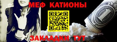 соль курить ск Рязань