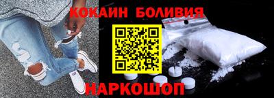 ГАЛЛЮЦИНОГЕННЫЕ ГРИБЫ Рузаевка