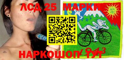 мдма Рыбинск