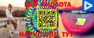 мдма Рыбинск