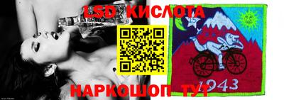 соль курить ск Рязань