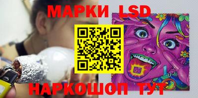 соль курить ск Рязань