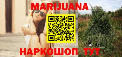 ГАЛЛЮЦИНОГЕННЫЕ ГРИБЫ Рузаевка