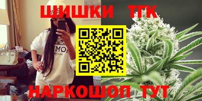 соль курить ск Рязань