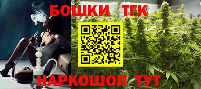 ГАЛЛЮЦИНОГЕННЫЕ ГРИБЫ Рузаевка