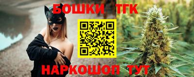 мдма Рыбинск
