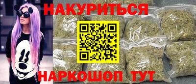 ГАЛЛЮЦИНОГЕННЫЕ ГРИБЫ Рузаевка