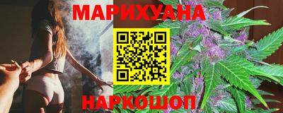 мдма Рыбинск