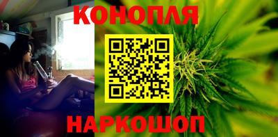 мдма Рыбинск