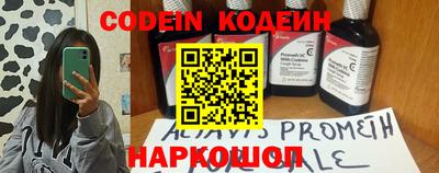 соль курить ск Рязань