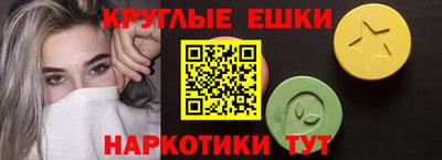 соль курить ск Рязань