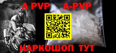 мдма Рыбинск