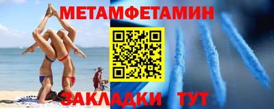 ГАЛЛЮЦИНОГЕННЫЕ ГРИБЫ Рузаевка