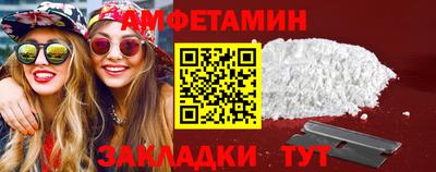 мдма Рыбинск