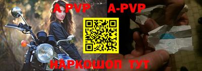 соль курить ск Рязань