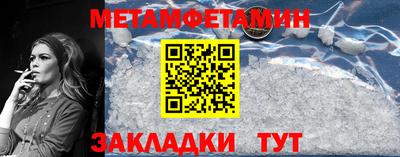 соль курить ск Рязань