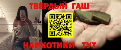 мдма Рыбинск