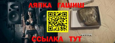 мдма Рыбинск