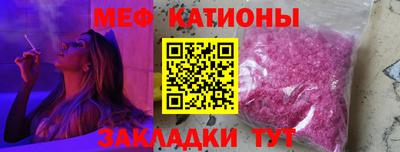 соль курить ск Рязань