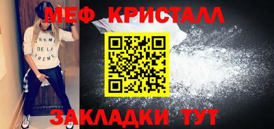 ГАЛЛЮЦИНОГЕННЫЕ ГРИБЫ Рузаевка